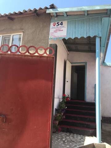 Фотографии Гостевой дом Kochkor Family Guesthouse г. Кочкор (Киргизия) №2 Фото Гостевой дом Kochkor Family Guesthouse г. Кочкор 2
